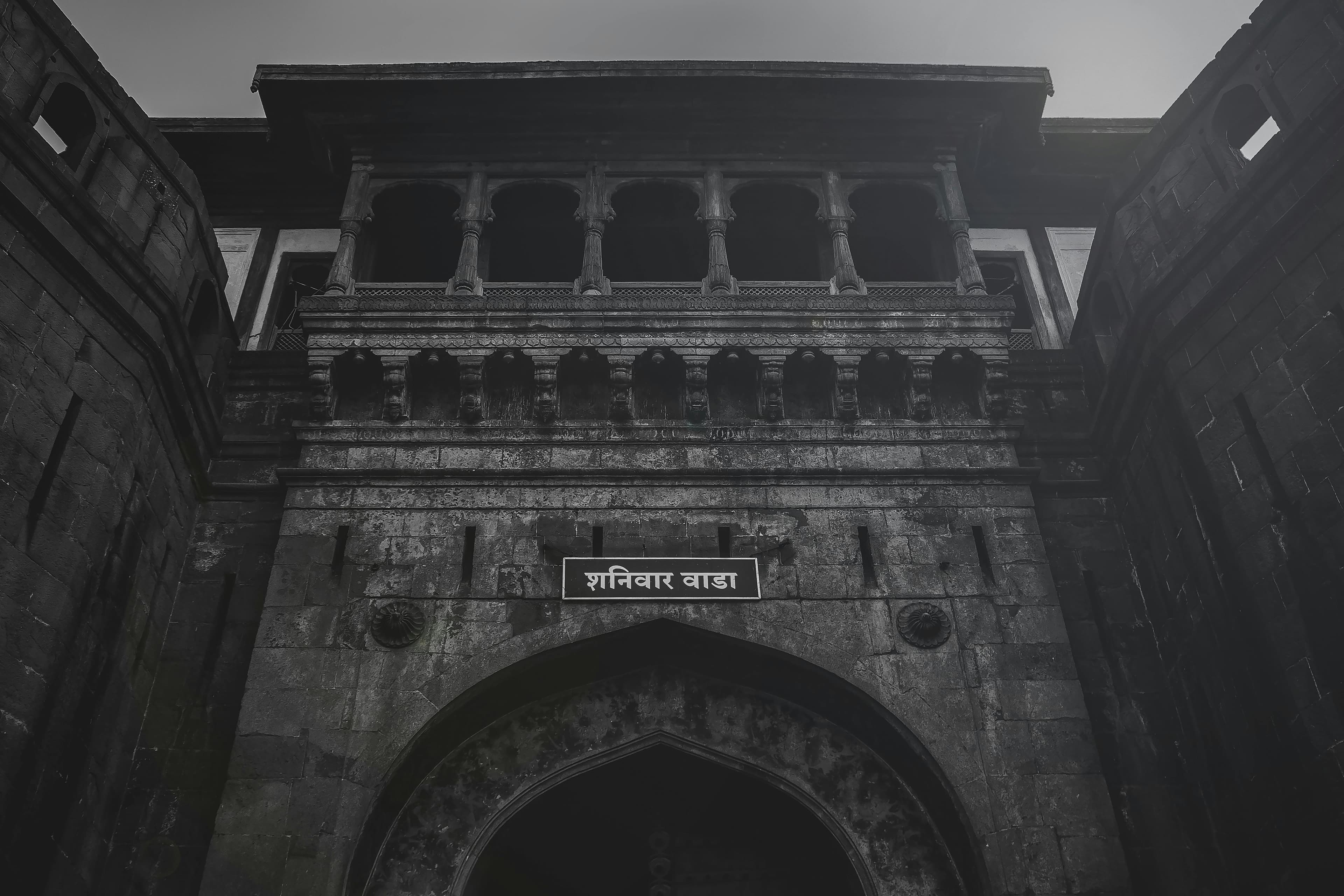 7 Best Places for Friends Hangout in Pune (2026 Updated Guide)